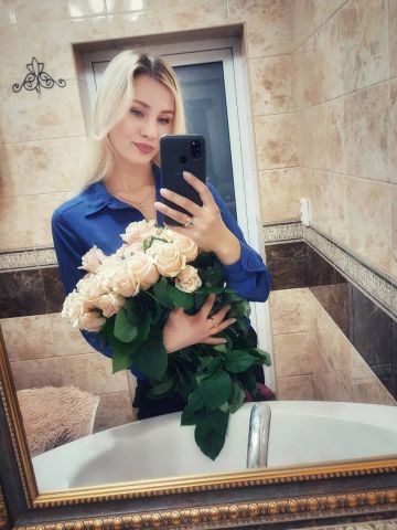 Тамара