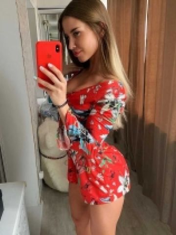 Снежана